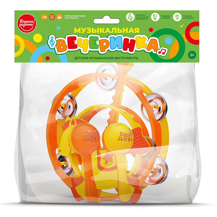 Набор музыкальных инструментов UT0283 "Музыкальная вечеринка"