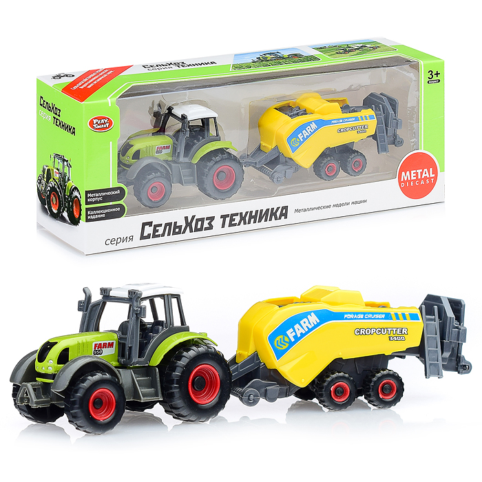 Трактор 6661 с прицепом, в коробке