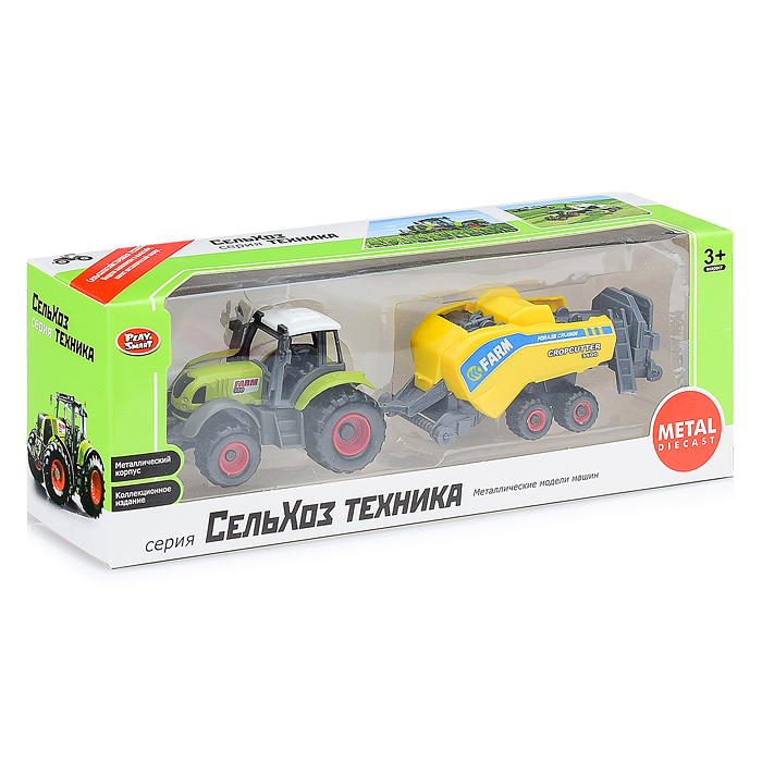 Трактор 6661 с прицепом, в коробке