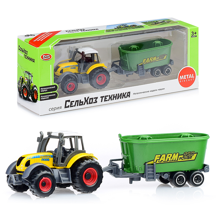 Трактор 6661 с прицепом, в коробке