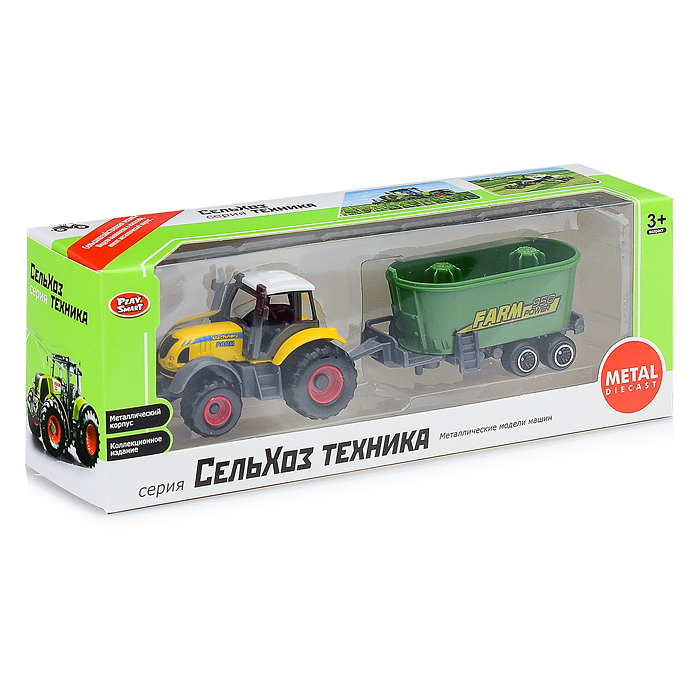 Трактор 6661 с прицепом, в коробке