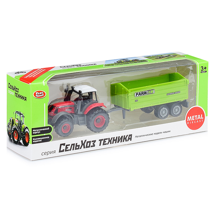 Трактор 6661 с прицепом, в коробке