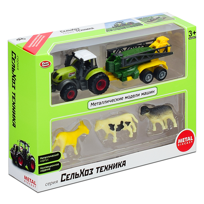 Машина 6665 "Спецтехника" с прицепом и животными, в коробке