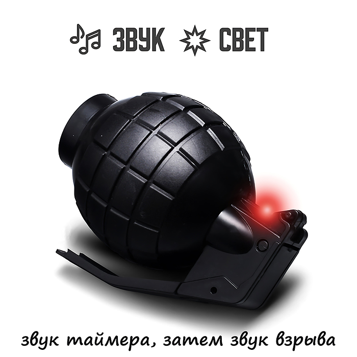 Набор полицейского BT0070-1 "Под прикрытием" (автомат,очки,граната,нож) в коробке