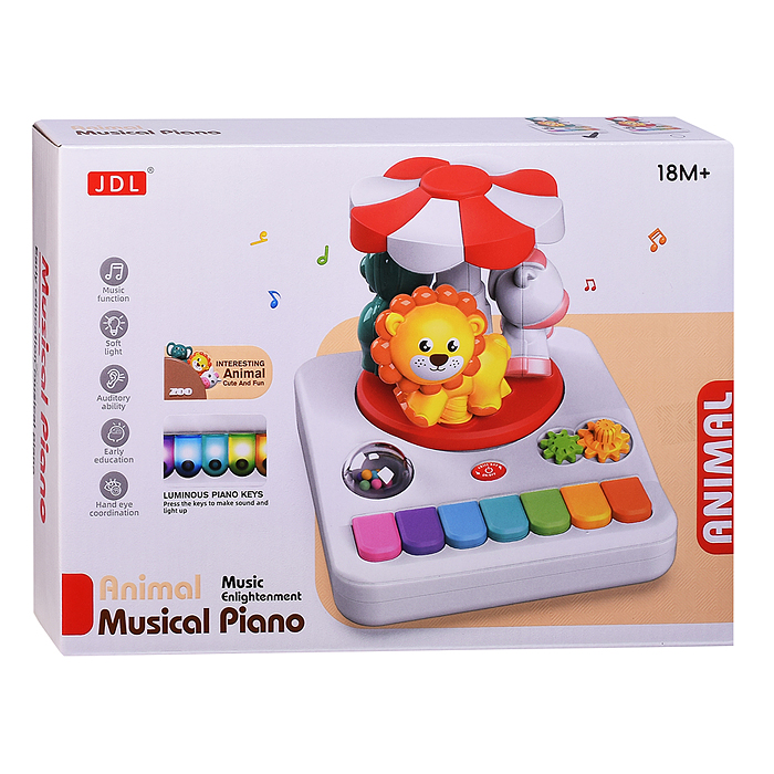 Игрушка развивающая 8020B "Увлекательные зверята" в коробке