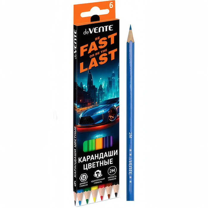Карандаши цветные 06цв "Fast Or Last" 2М, диаметр грифеля 2,8 мм, шестигранные