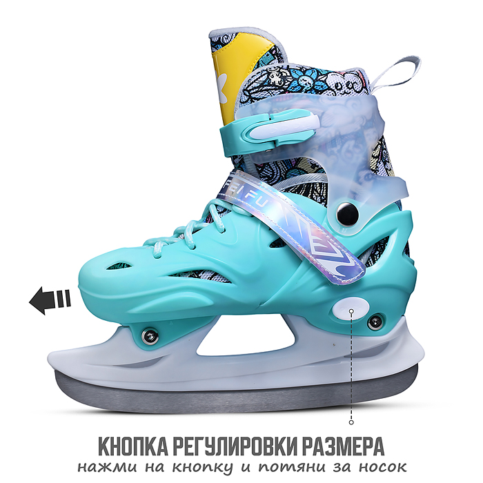 Фото к товару Коньки 00-3080 (размер M35-38) бирюзовые, в сумке Коньки 00-3080 (размер M35-38) бирюзовые, в сумке