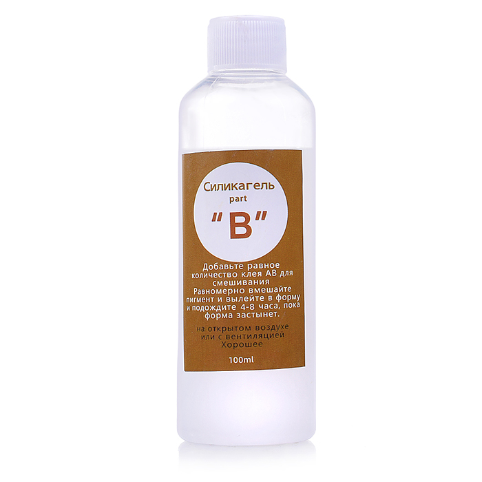 Набор творческая мастерская PT-2319 "Создай светящийся сквиш" в коробке