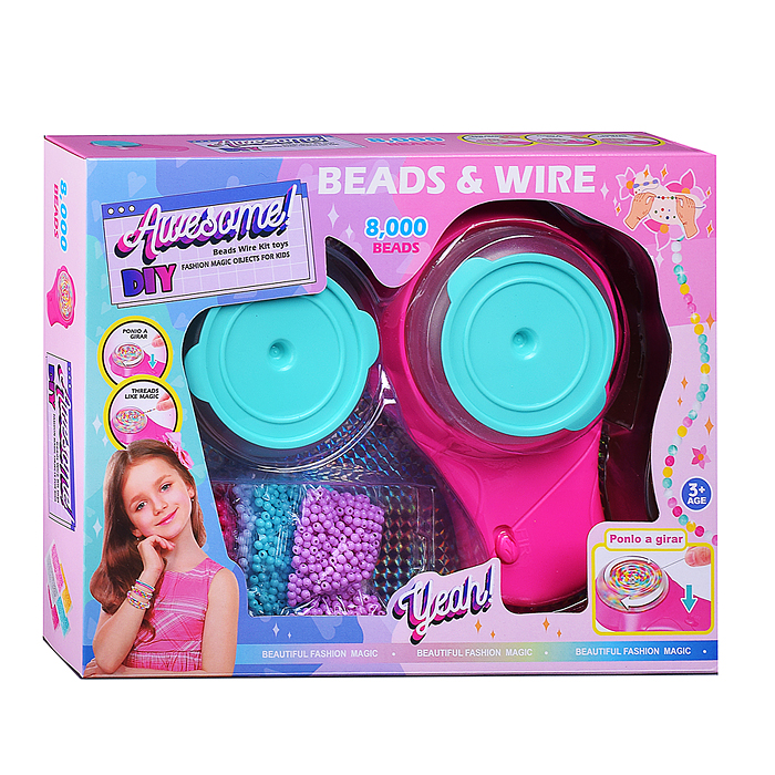 Набор творческая мастерская SY-2272N "Рукодельница" в коробке