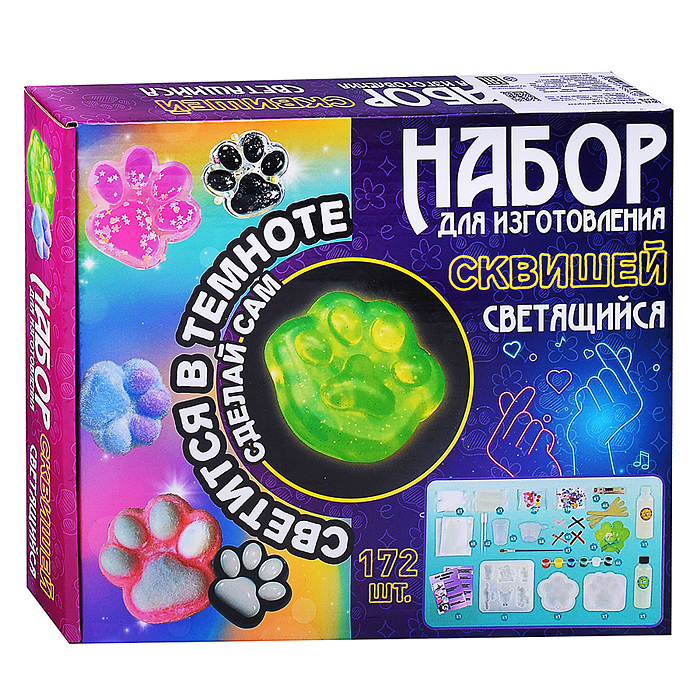 Набор творческая мастерская PT-2320 "Создай светящийся сквиш" в коробке