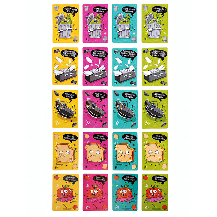 Игра настольная "Крысоловка"