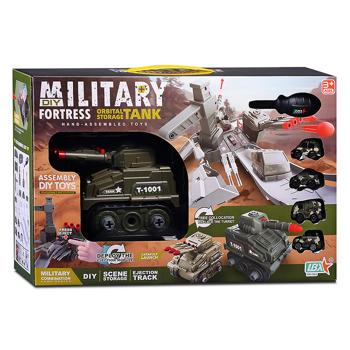 Паркинг 269-71 "Военный танк" в коробке