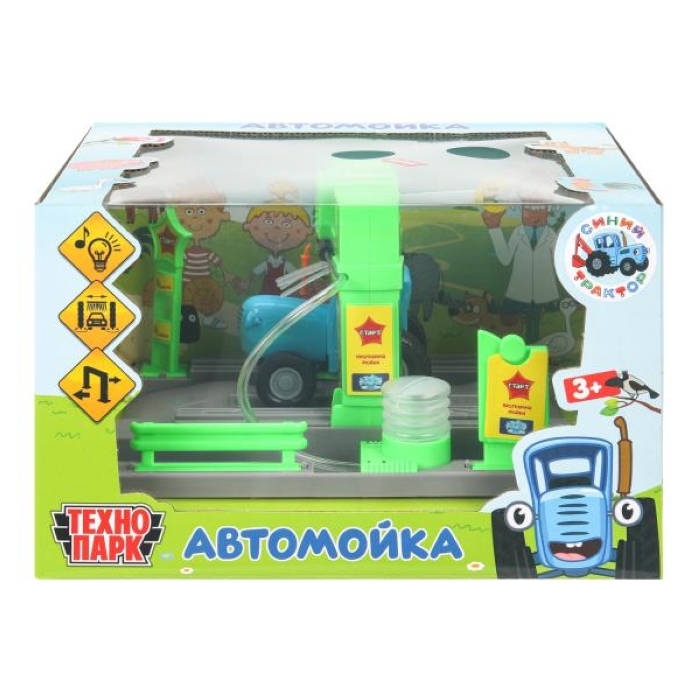 Автомойка с водой 21 см, свет-звук, кор. Автомойка с водой 21 см, свет-звук, кор.