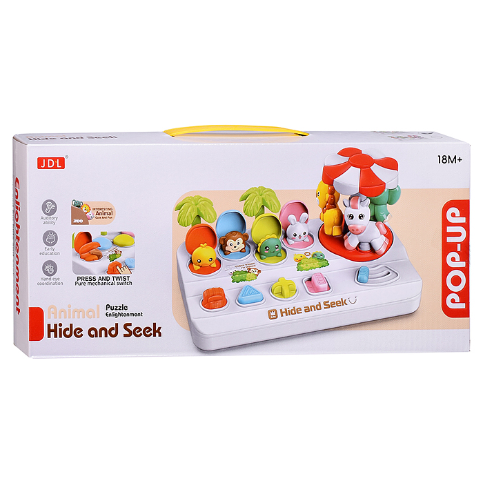 Игрушка развивающая 8019B "Зоопарк" в коробке