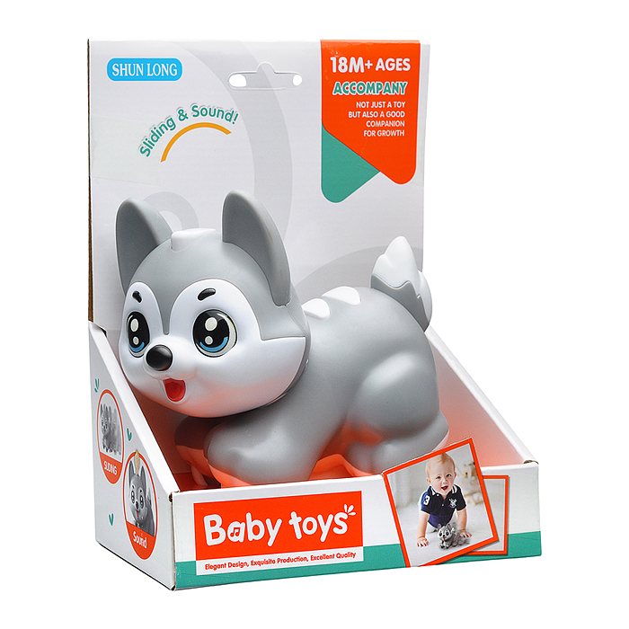 Собака 6805 "Красивая хаски" в коробке