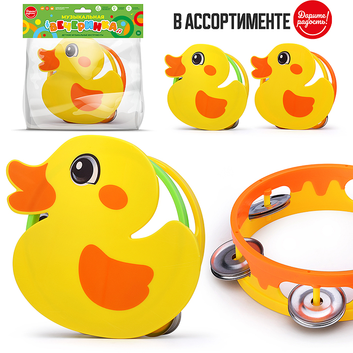 Бубен UT0284 "Музыкальная вечеринка"