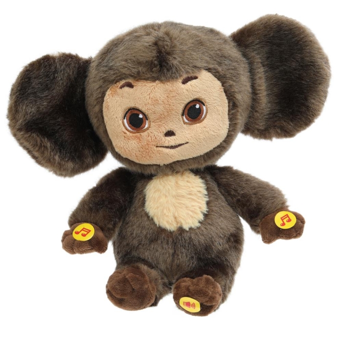 Игрушка мягкая "Чебурашка-сказочник" сидячий 25 см.