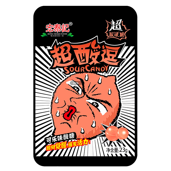Леденцы супер кислые Sour Candy EXTRA SOUR 23 г, в пластиковом пакете с подвесом, кола
