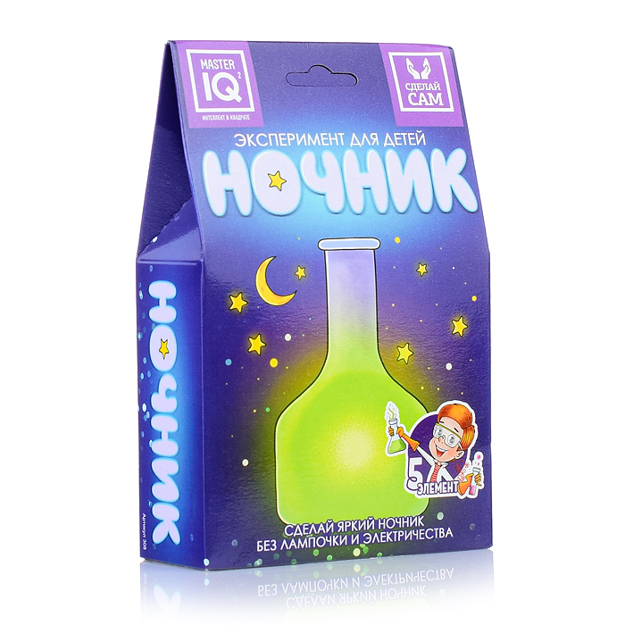 Набор для опытов "Ночник" 