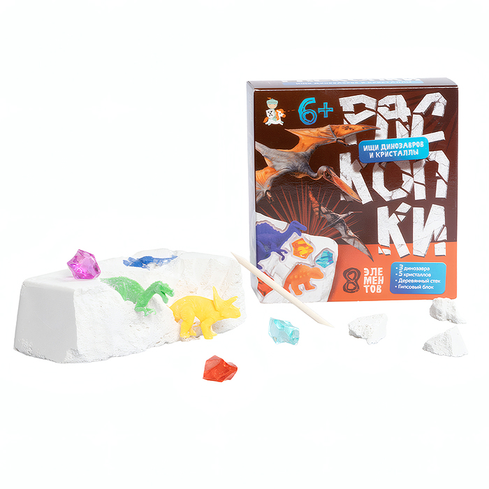 Раскопки "Ищи динозавров и кристаллы" (8 элементов)