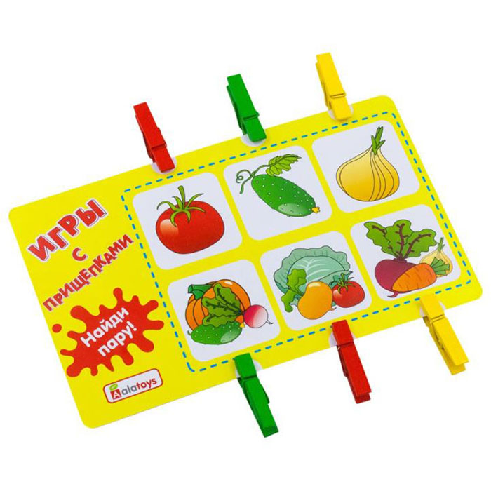 Игры с прищепками "Фрукты-овощи"