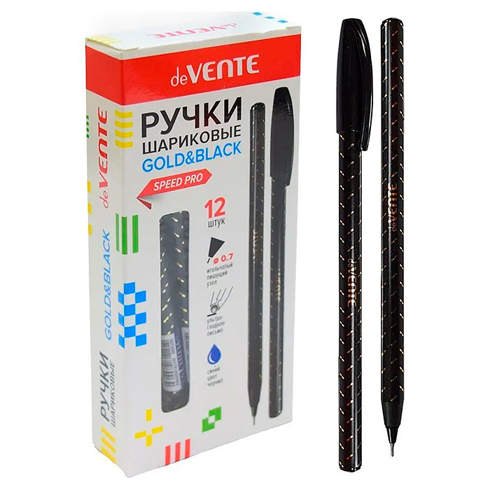 Ручка шариковая "Gold&Black" серия Speed Pro, d=0,7 мм, ультра гладкое письмо