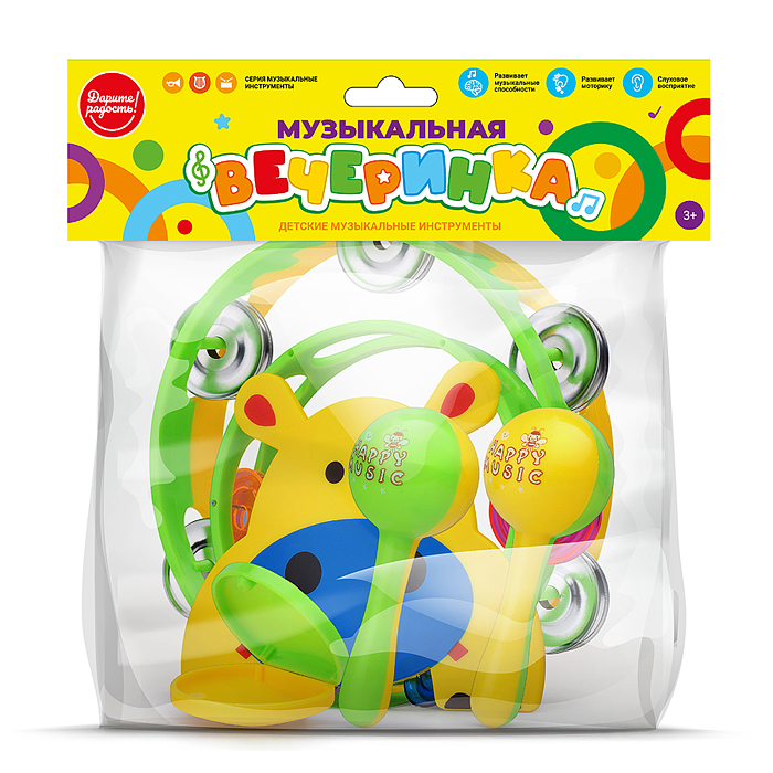 Набор музыкальных инструментов UT0288 "Музыкальная вечеринка"