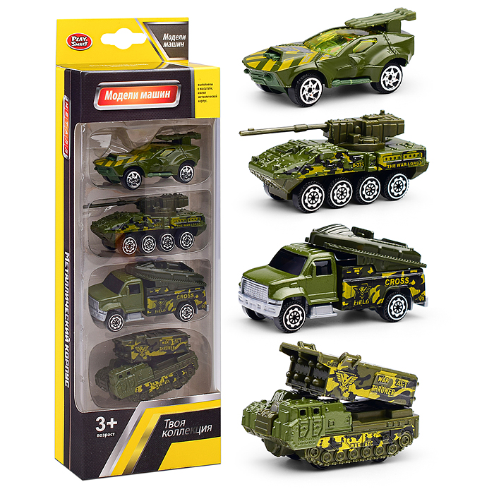 Набор машин 6678 "Военная техника" в коробке