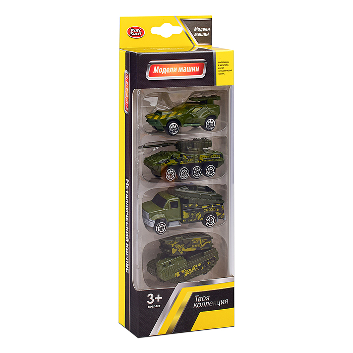 Набор машин 6678 "Военная техника" в коробке