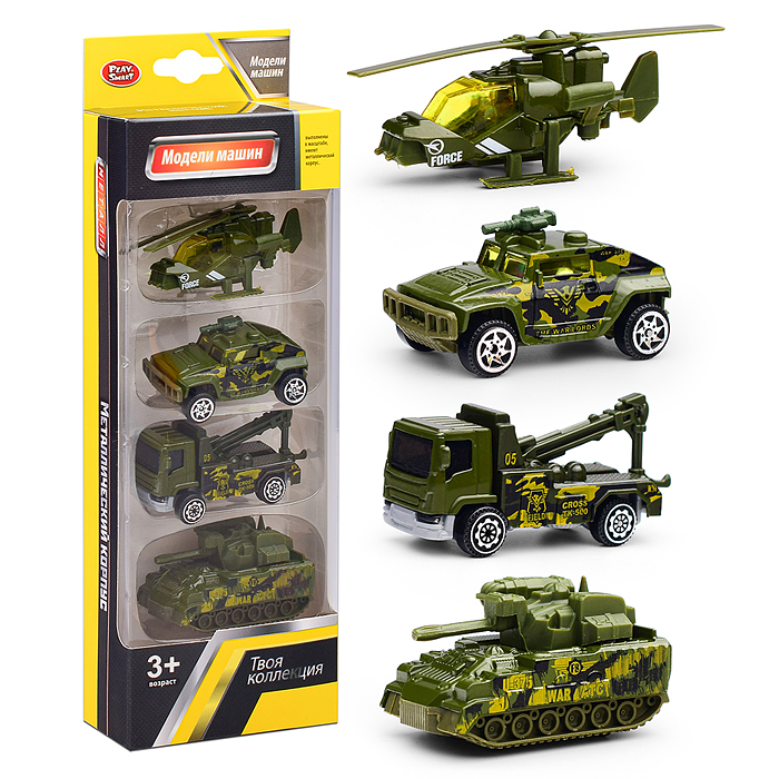 Набор машин 6678 "Военная техника" в коробке