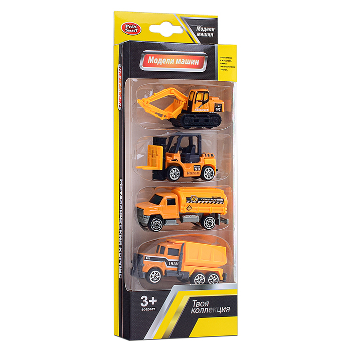 Набор машин 6674 "Строим вместе" в коробке