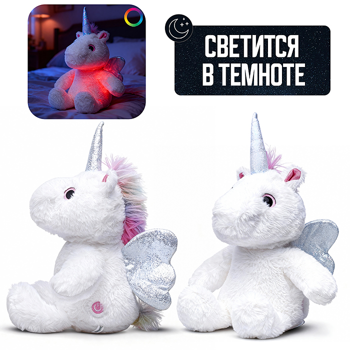 Мягкая игрушка М1516 "Лошадка" 25 см.