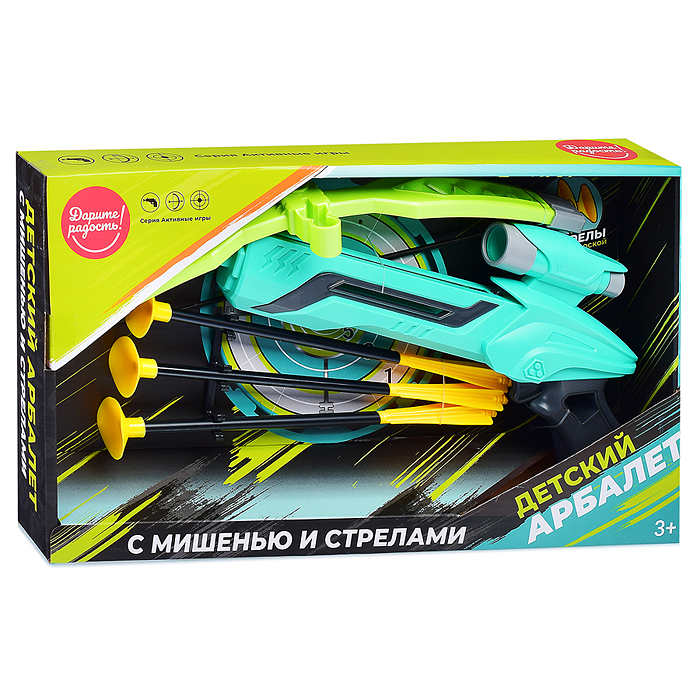 Арбалет UT0099 с мишенью и стрелами "Точно в цель" в коробке