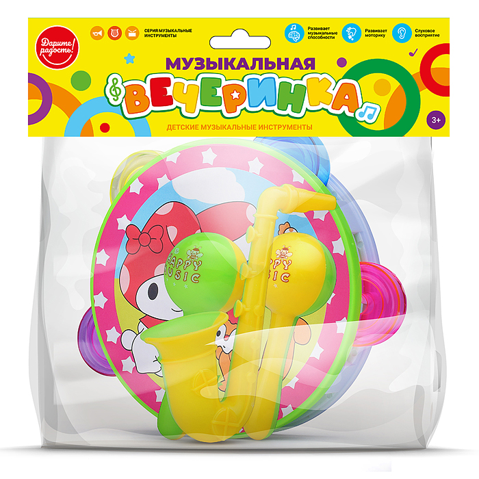 Набор музыкальных инструментов UT0286 "Музыкальная вечеринка"
