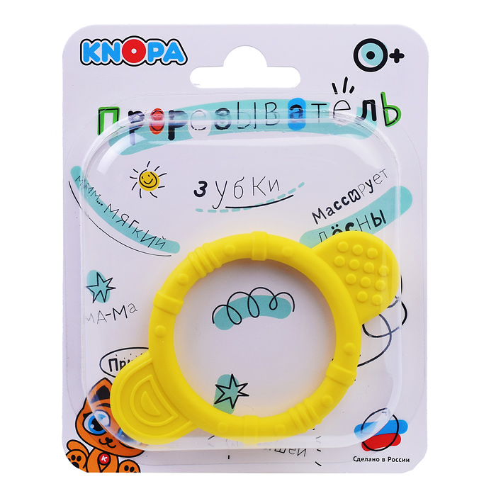 Прорезыватель "Круг"