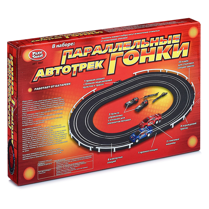 Фото к товару Автотрек 0807 "Параллельные гонки" (125 см.), в коробке Автотрек 0807 "Параллельные гонки" (125 см.), в коробке