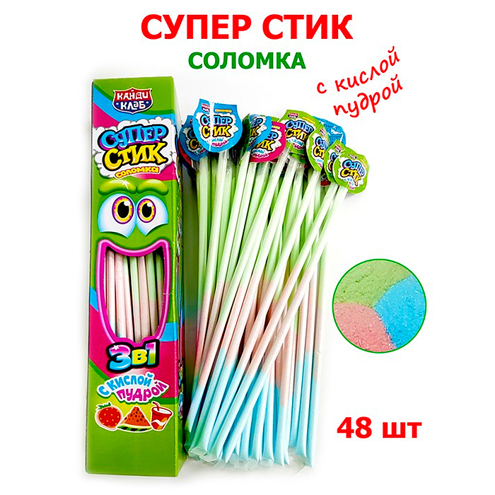 Соломка с кислой пудрой «Супер стик» 12гр*48шт*12 блоков