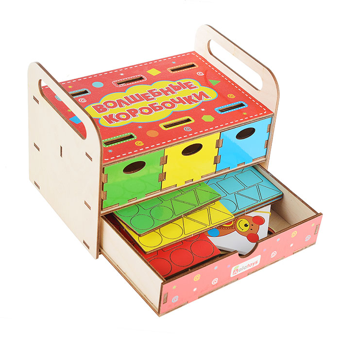 Сортер "Волшебные коробочки"