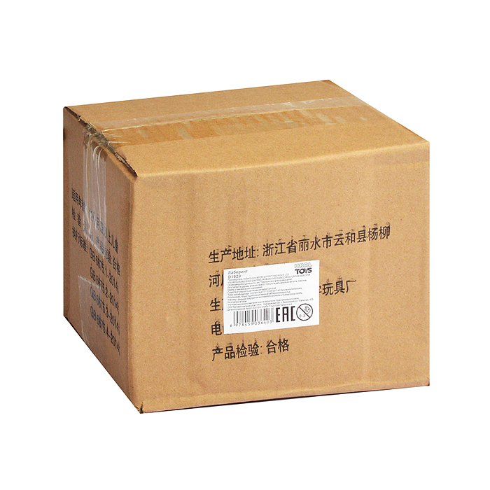 Лабиринт D1828 "Транспорт"