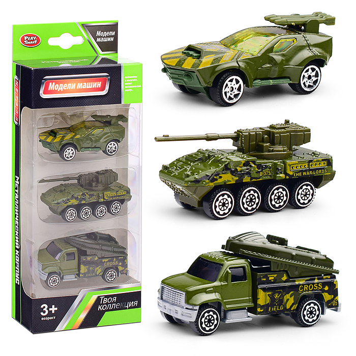 Набор машин 6672 "Военная техника" в коробке