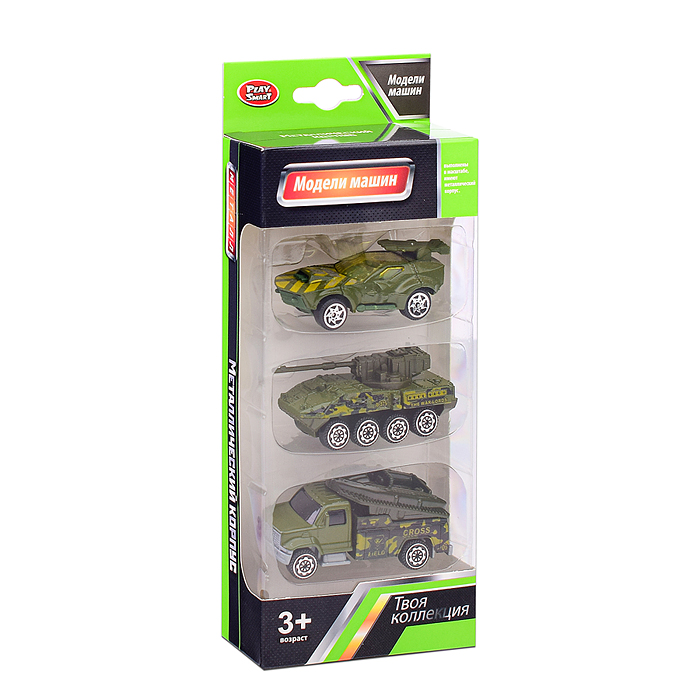 Набор машин 6672 "Военная техника" в коробке