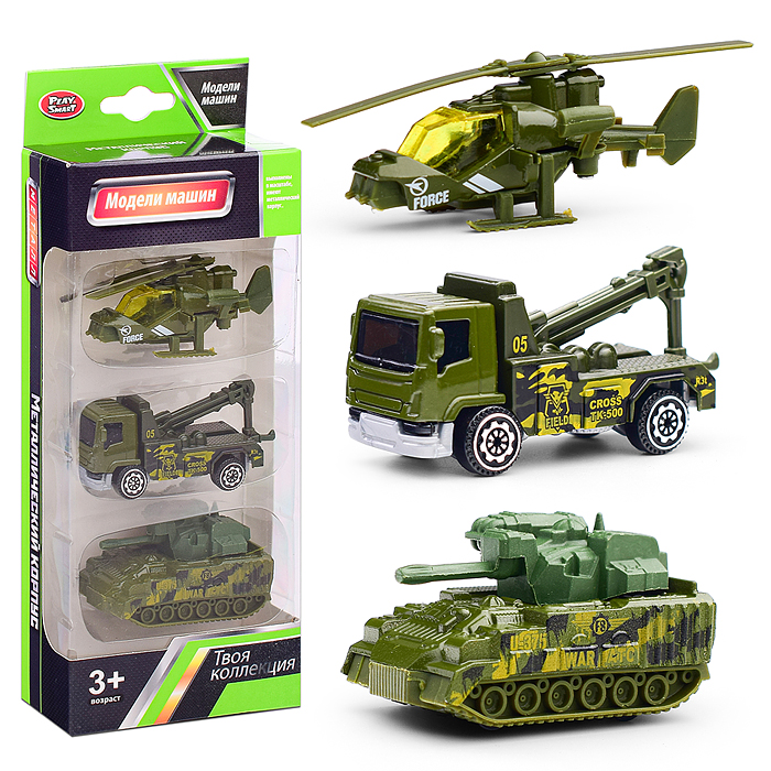 Набор машин 6672 "Военная техника" в коробке