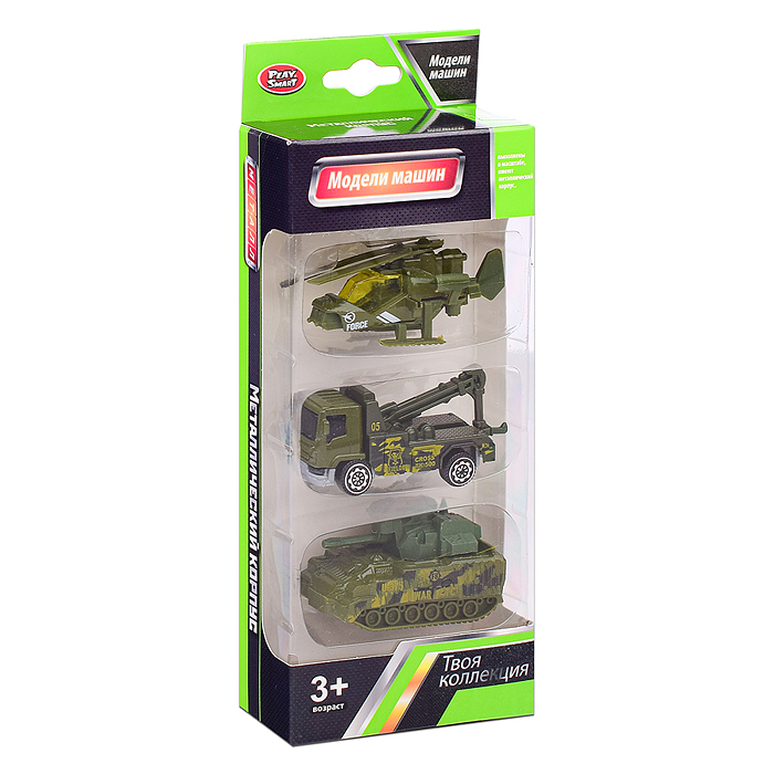 Набор машин 6672 "Военная техника" в коробке