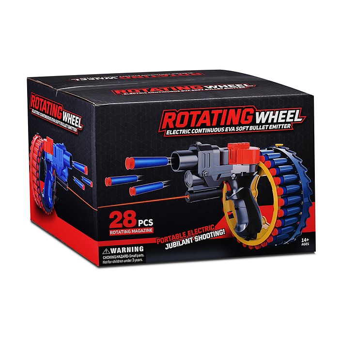 Фото к товару Бластер KB113-2 "Сокрушение" с мягкими полимерными пулями, в коробке Бластер KB113-2 "Сокрушение" с мягкими полимерными пулями, в коробке