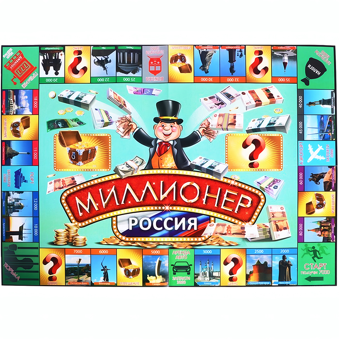 Фото к товару Настольная бизнес игра "Миллионер России" Настольная бизнес игра "Миллионер России"