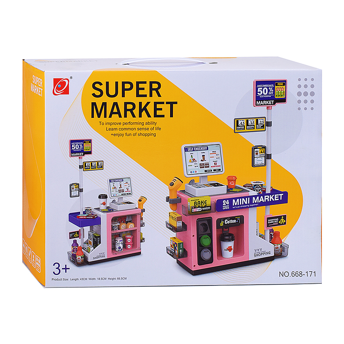 Игровой набор супермаркет 668-171 "Дорожный магазин" (46 предметов) в коробке