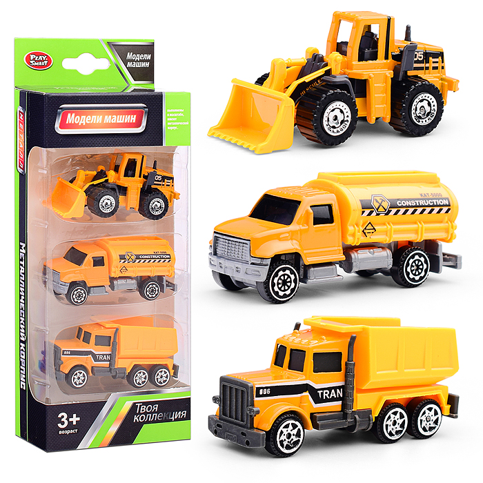 Фото к товару Набор машин 6669 "Спецтехника" в коробке Набор машин 6669 "Спецтехника" в коробке