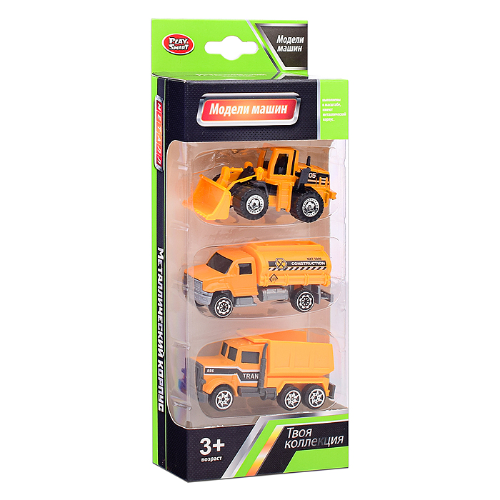 Фото к товару Набор машин 6669 "Спецтехника" в коробке Набор машин 6669 "Спецтехника" в коробке