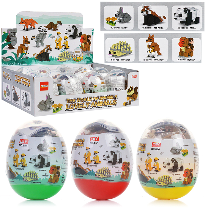 Конструктор 694 "Фигурки: Дикие животные " в коробке