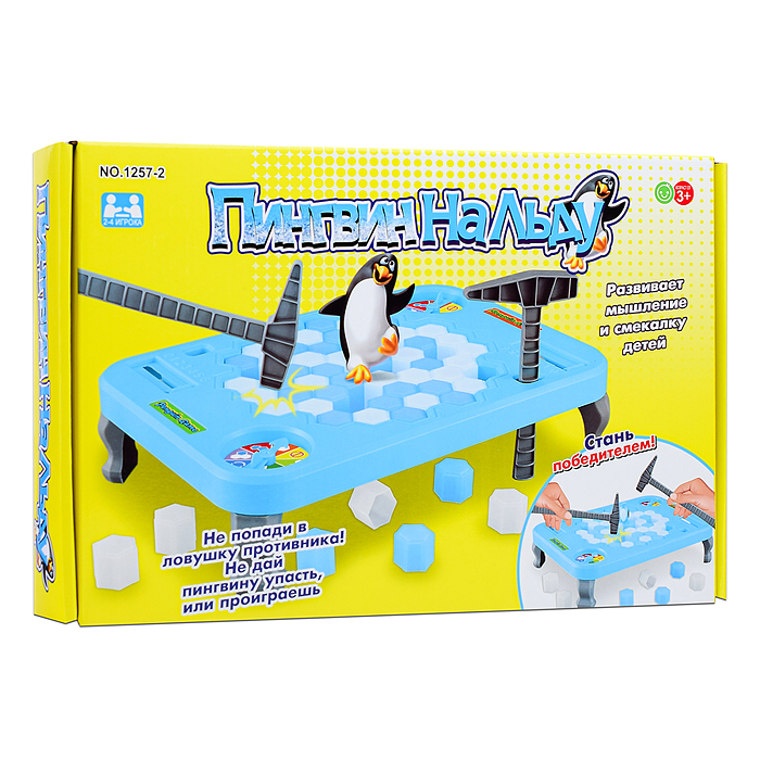 Настольная игра 1257-2 "Пингвин на льду" в коробке